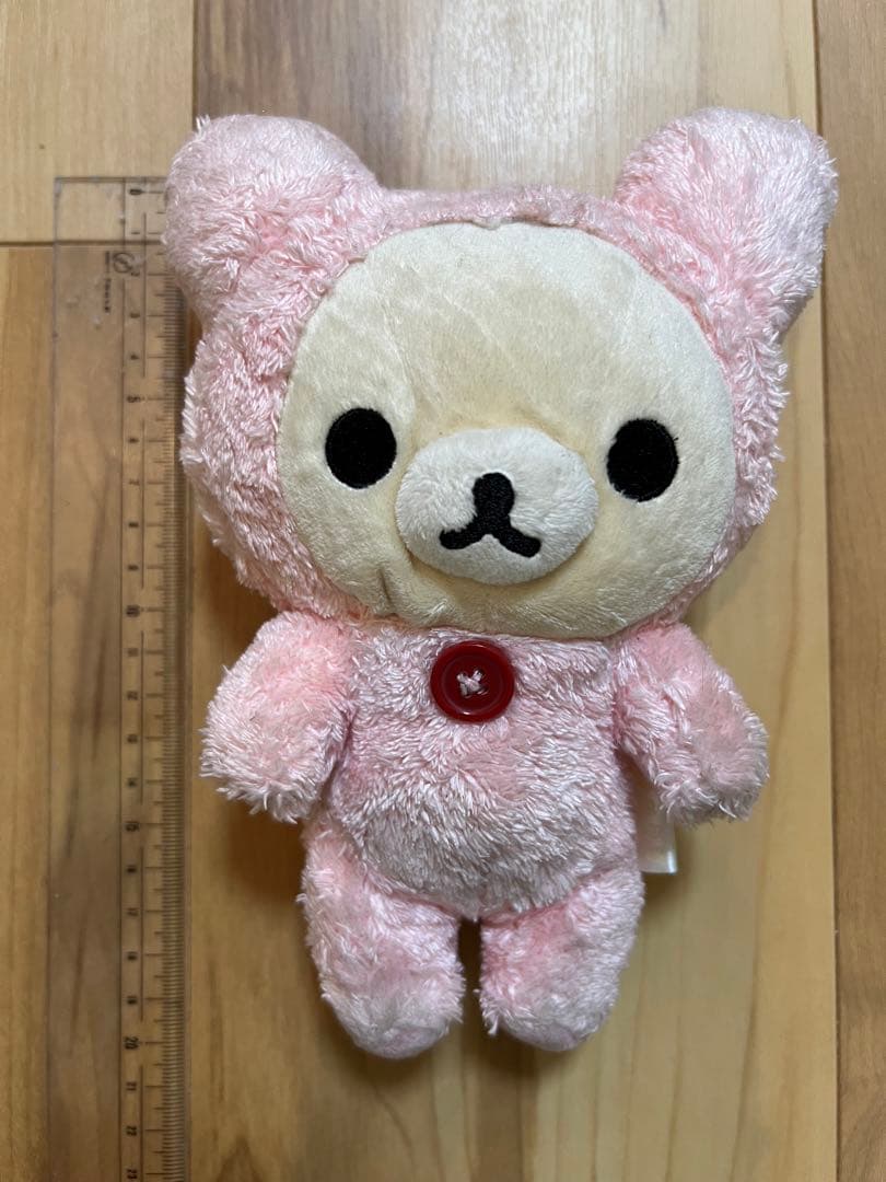 激レア 初期 コリラックマ うさぎ 着ぐるみ ぬいぐるみ - メルカリ