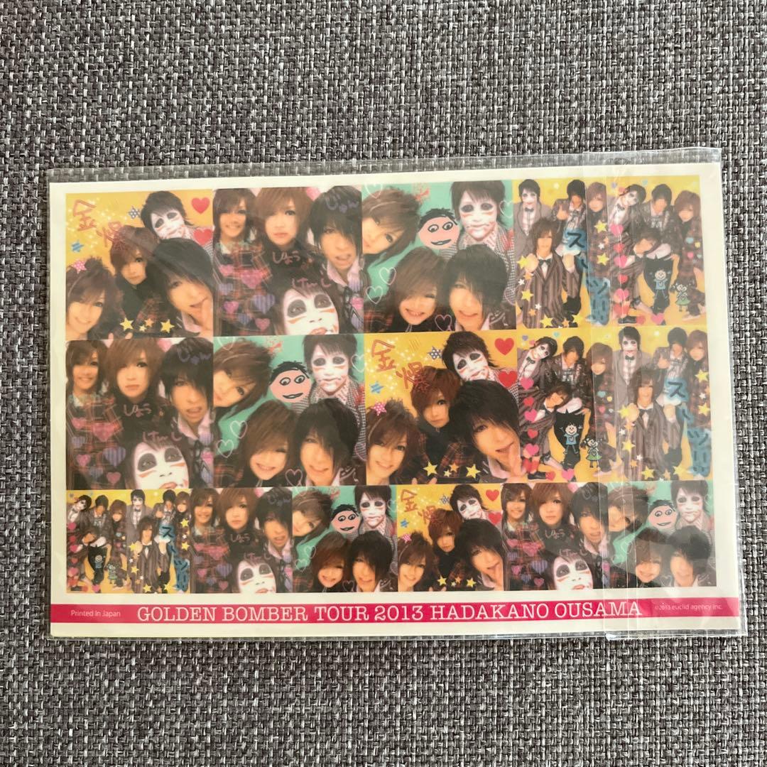 ゴールデンボンバー プリクラ風シール 裸の王様 - メルカリ