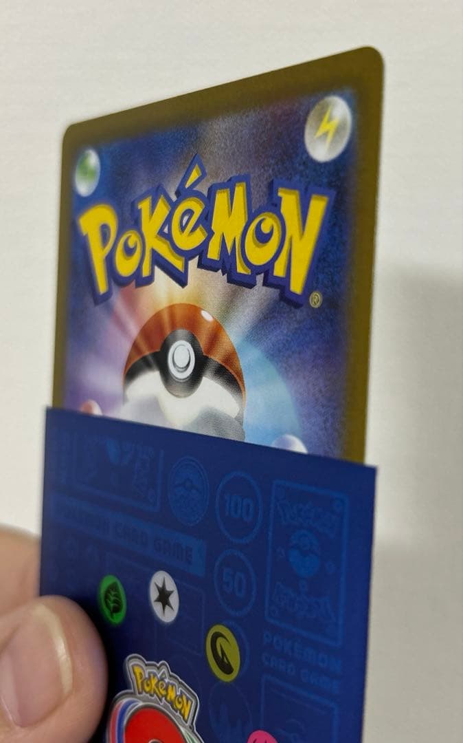 s*o様 メガリザードンx ex sar