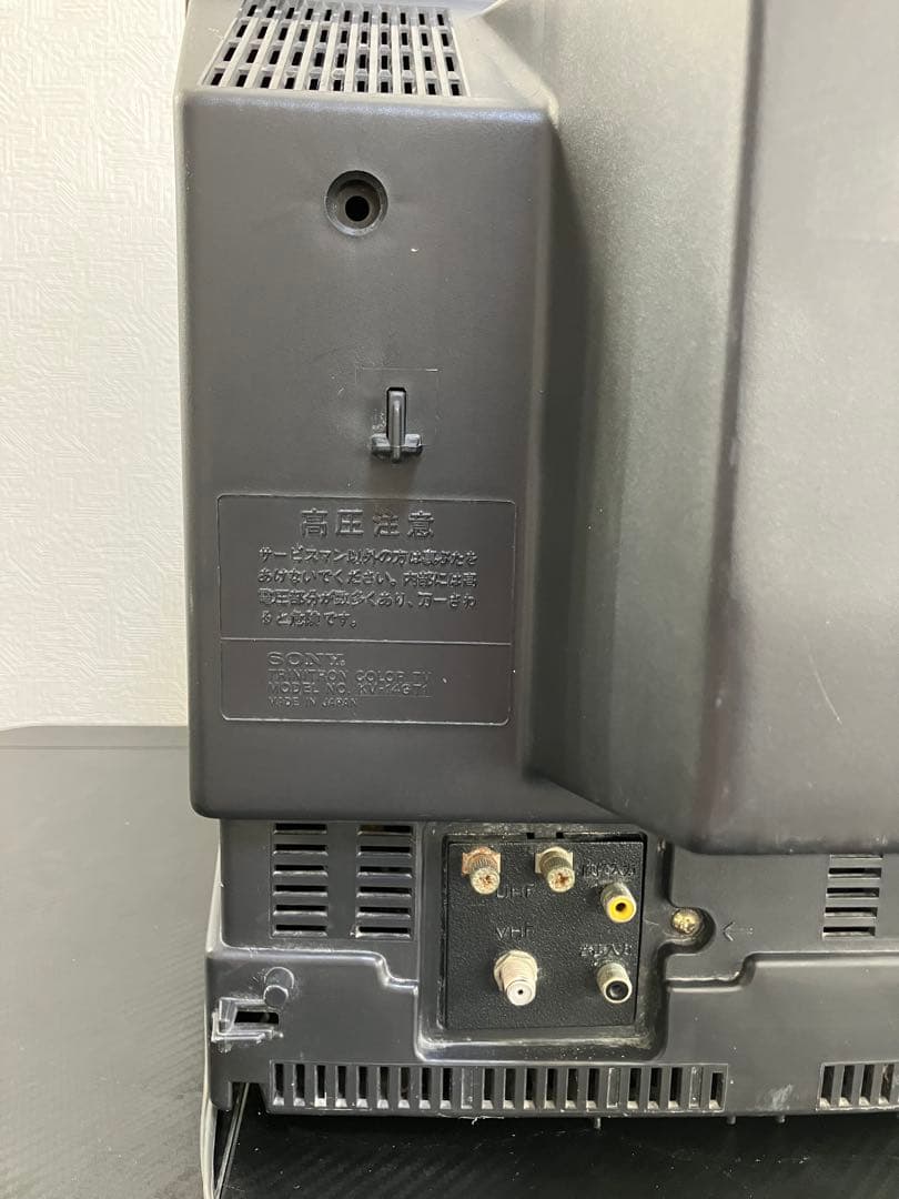 ✨激レア・極上】SONY ブラック トリニトロン KV-14GT1 動作確認済