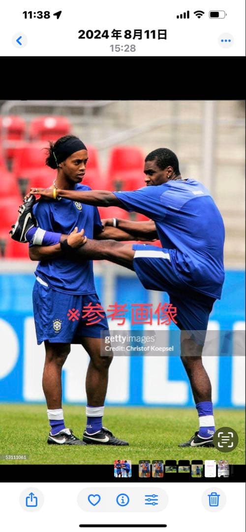 超貴重‼️ ブラジル代表 選手実使用TRパンツ ブルー US・L