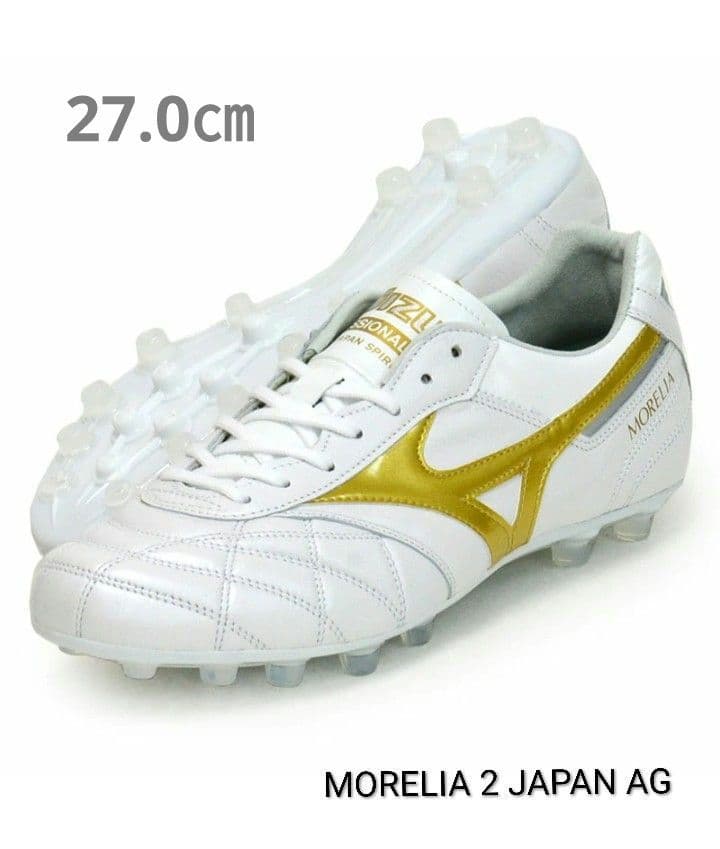 モレリア 2 JAPAN AG 「BRIGHT GOLD PACK」 27.0㎝ - メルカリ