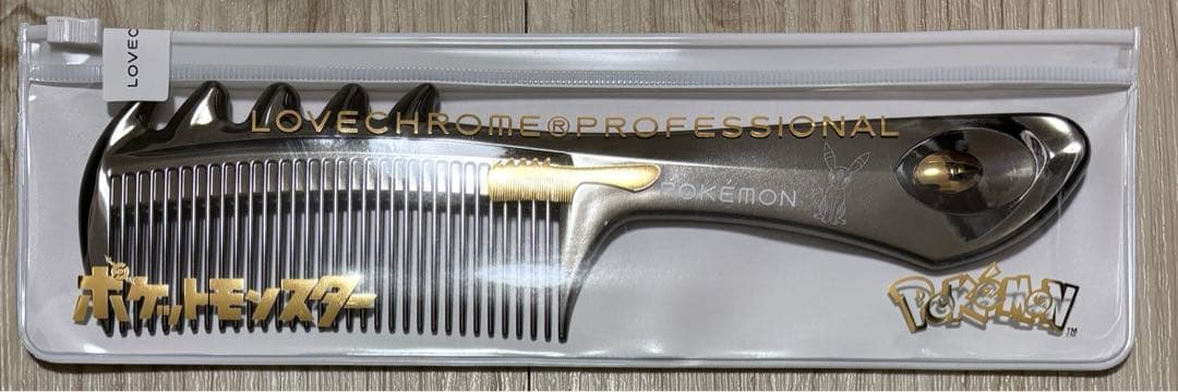 ラブクロム ポケモン モデル B3スカルプカッサ ディープブラック ブラッキー ラブクロム ポケモン モデル B3スカルプカッサ ディープブラック &lt