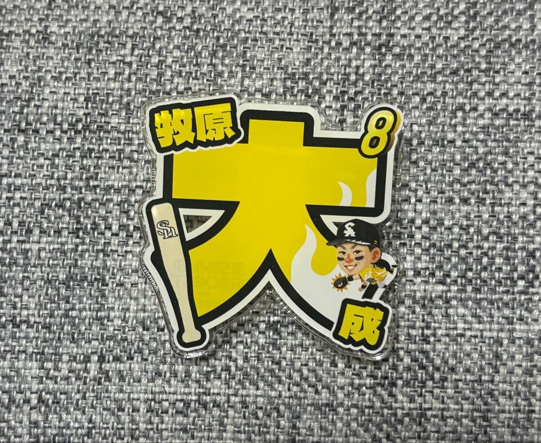 8牧原大成】SoftBankHAWKSシークレットアクリルネームバッジ - メルカリ