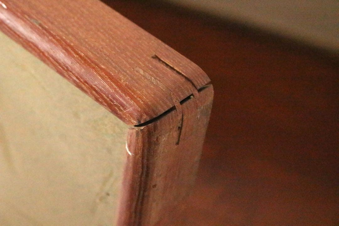 No4738 扁額装 山岡鉄舟 六字書 紙本 書画 古筆 仏画 古美術 送料無料