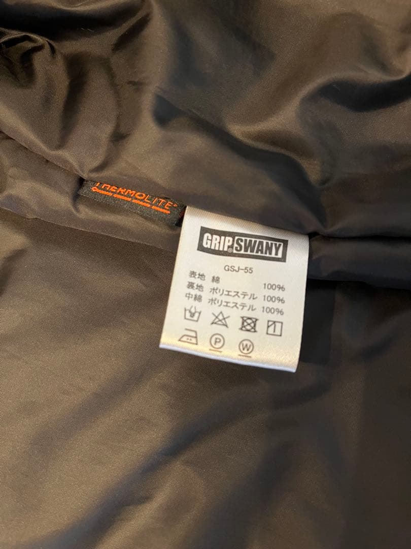グリップスワニー ファイヤープルーフ ジャケット Mサイズ/オリーブ