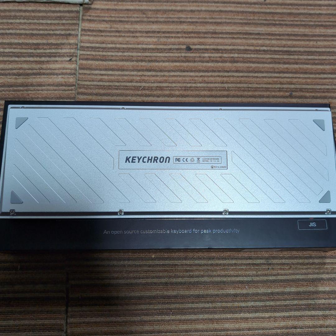 ほぼ新品 Keychron Q3 Pro SE 日本語配列 茶軸 - メルカリ