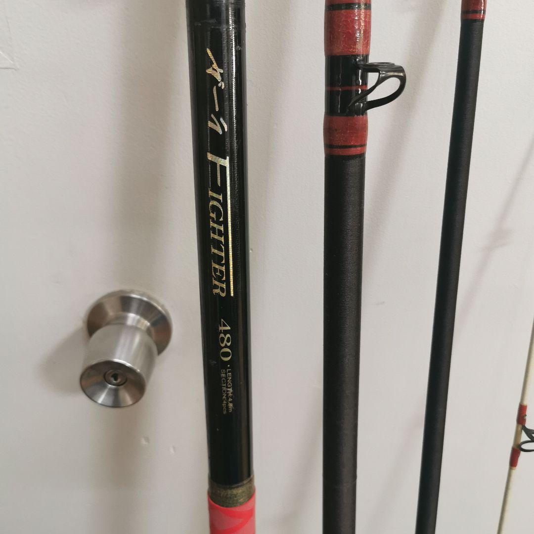 値下げ‼️アラ竿 クエ竿 セット - メルカリ