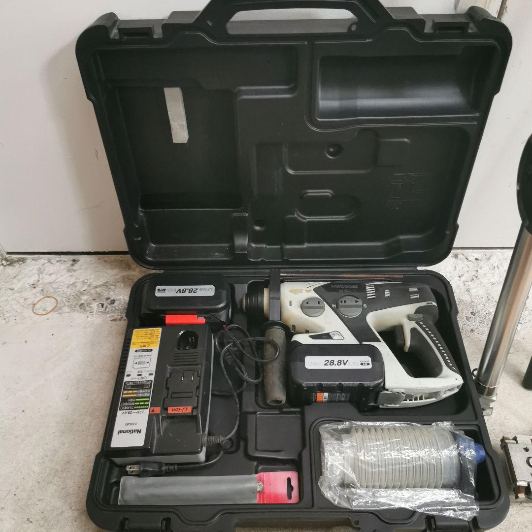 値下げ‼️アラ竿 クエ竿 セット - メルカリ