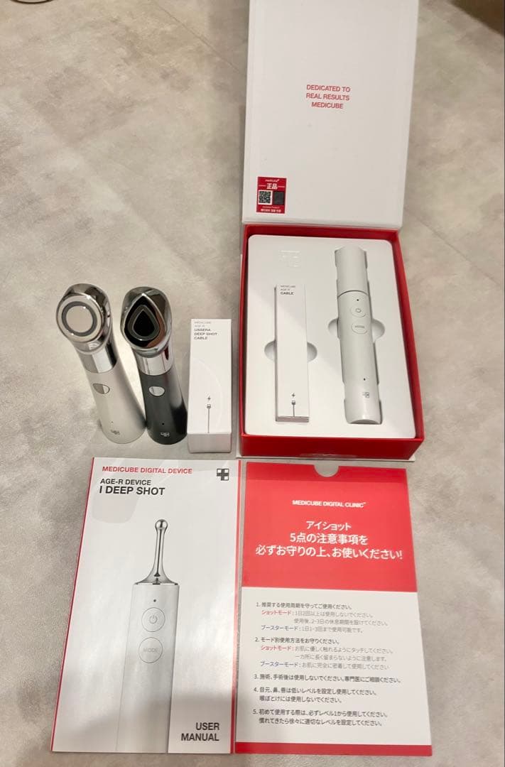 AGE-Rデバイス I DEEP SHOT 美顔器　medicube ussera00.jpg