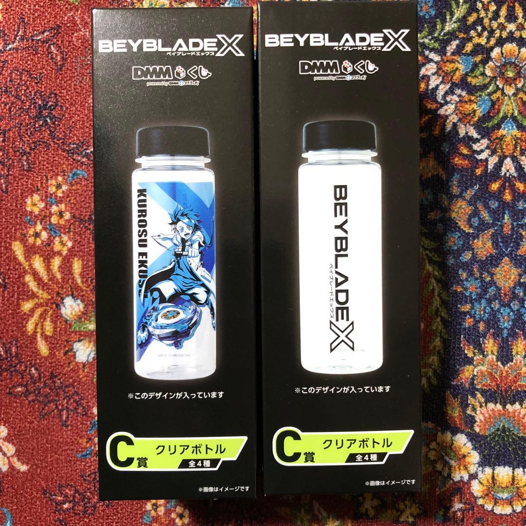 DMMくじ 一番くじベイブレードA賞 B賞 16点セット