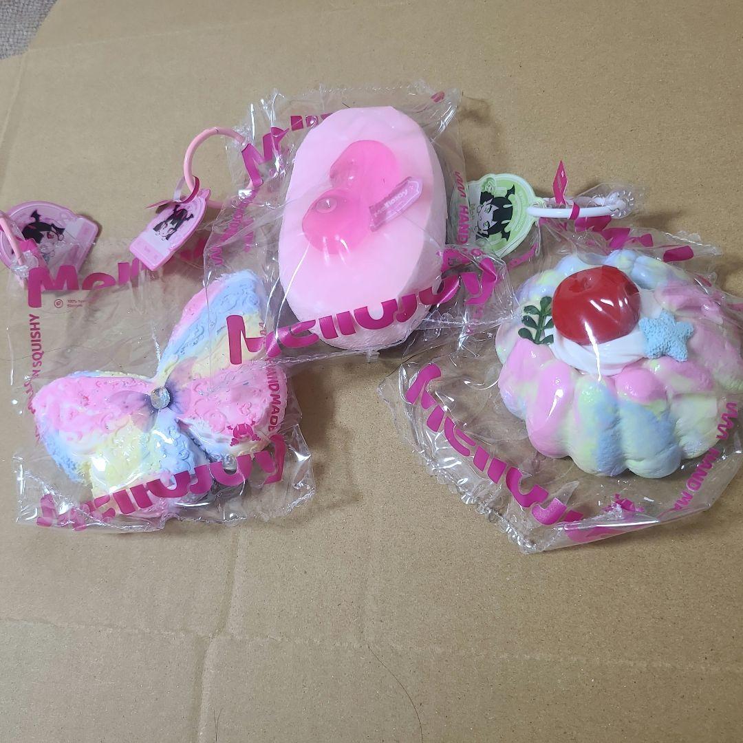 Mellojoy ドーパミン王国スクイーズ3点セット