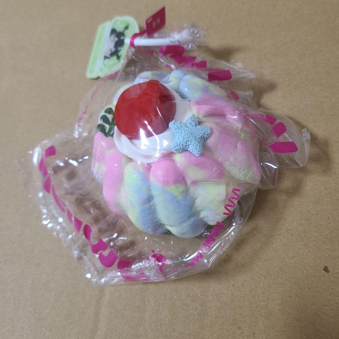 Mellojoy ドーパミン王国スクイーズ3点セット