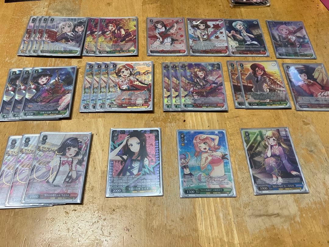 ヴァイスシュヴァルツ バンドリ フルホイル フルレア 4宝4扉 - メルカリ