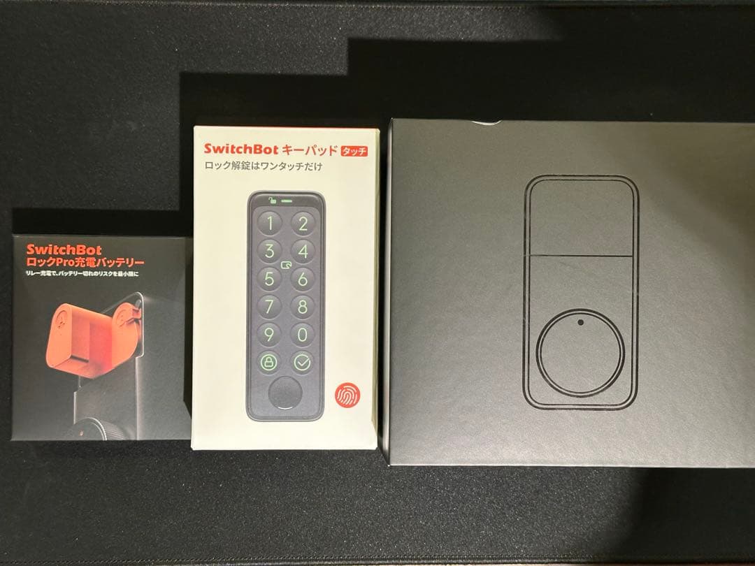 SwitchBot ロック pro 本体 ＆ 指紋認証パッド ＆ 専用充電池 Amazon.co.jp: 【セット買い】 SwitchBot ロックプロ 指紋認証パッド