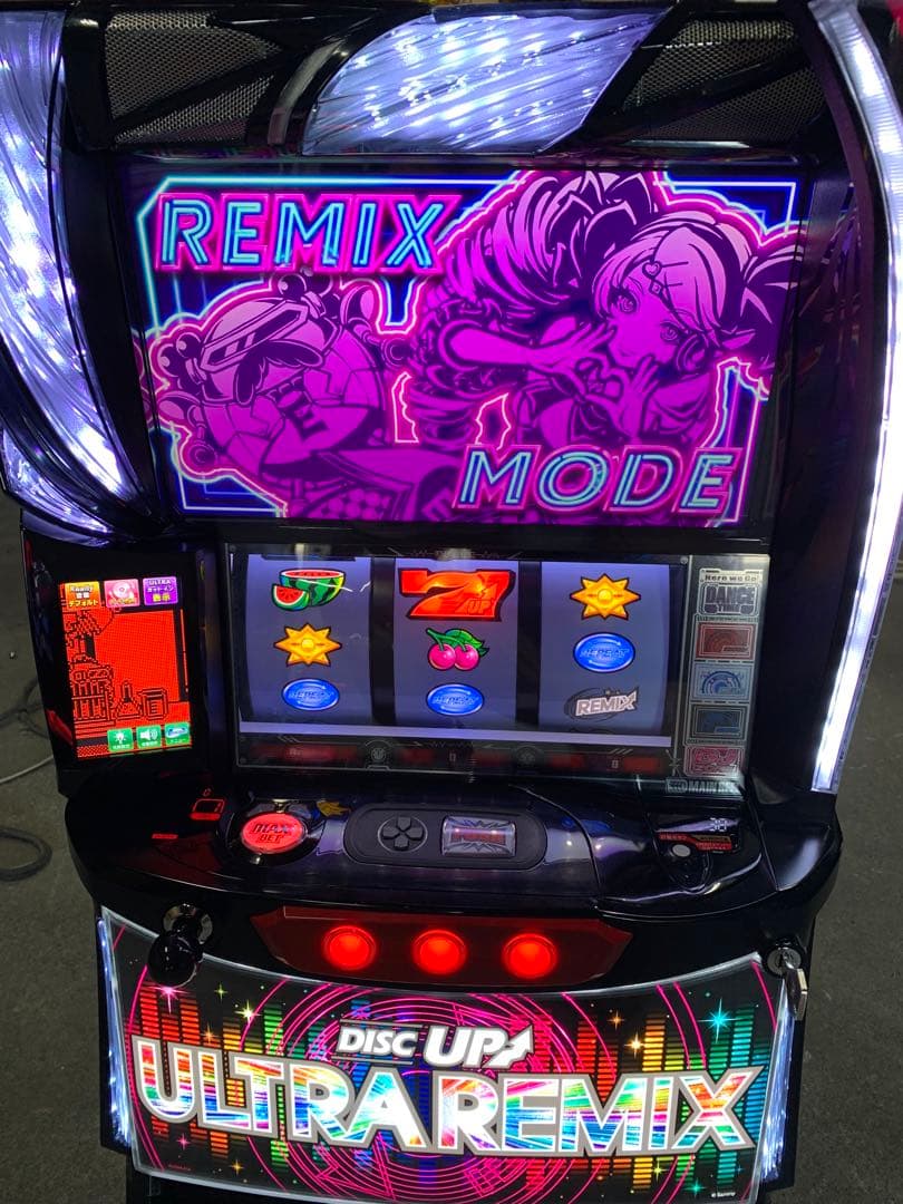 スマスロ　ディスクアップ　ウルトラリミックス　送料込み　自宅まで配送