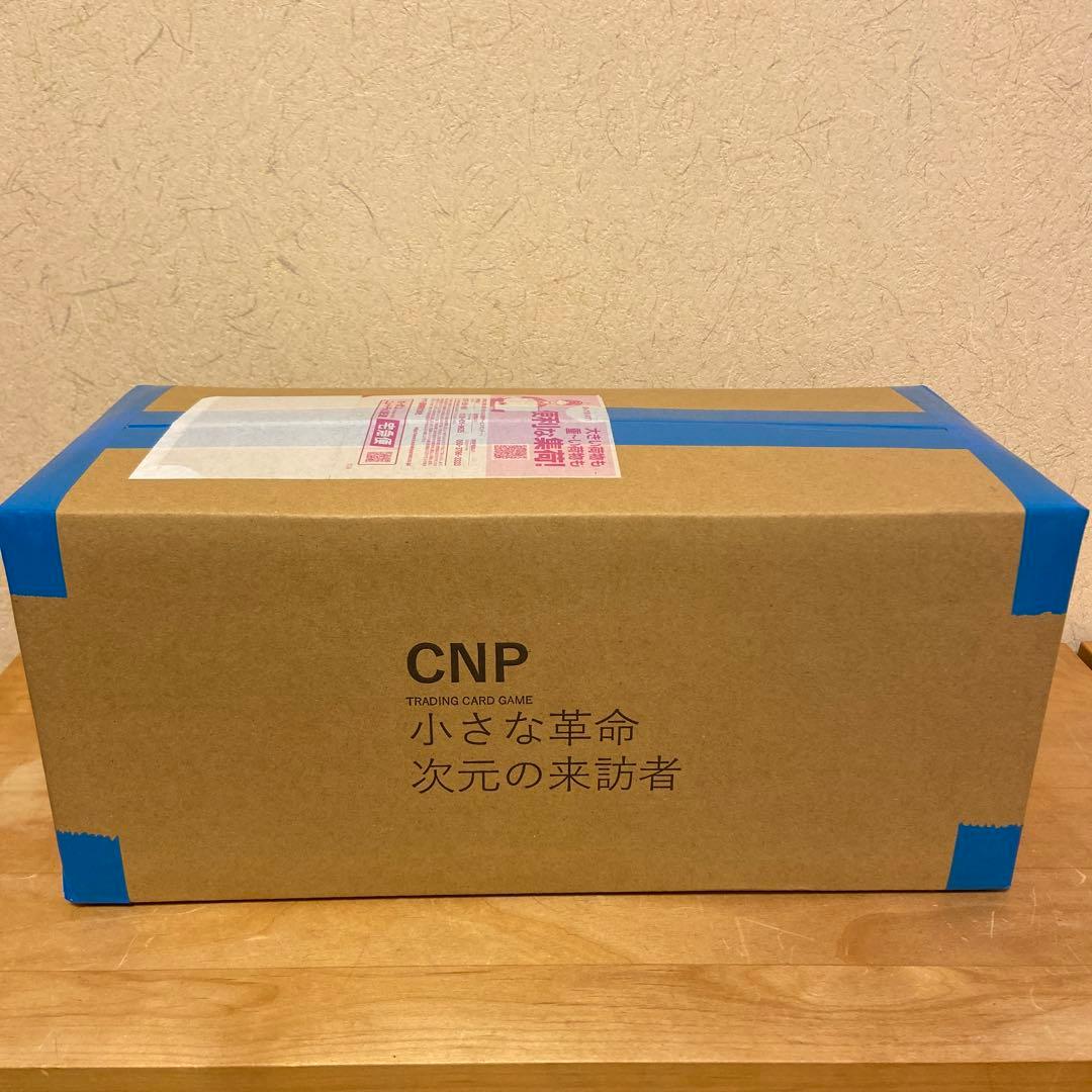 【完全未開封】【ゴッドパック確定】 CNPトレカ1カートン 限定特典付き CNPトレカ、奇跡の150万枚達成！本日からボックス販売開始！｜イケハヤ