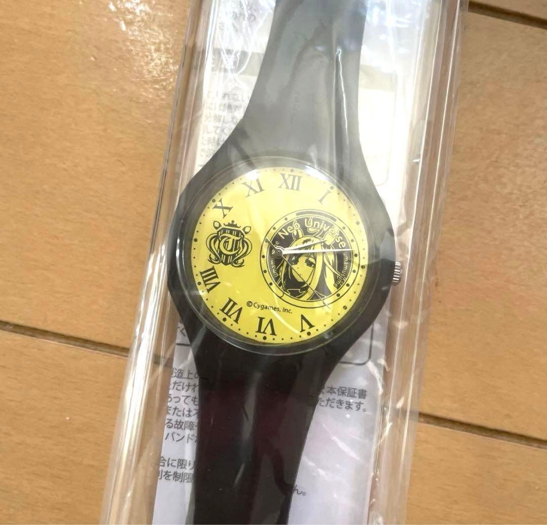 ウマ娘　ネオユニヴァース　BOSS オリジナルコラボウォッチ　サントリー BOSS」×「ウマ娘 プリティーダービー」コラボ商品「ボス コーヒー