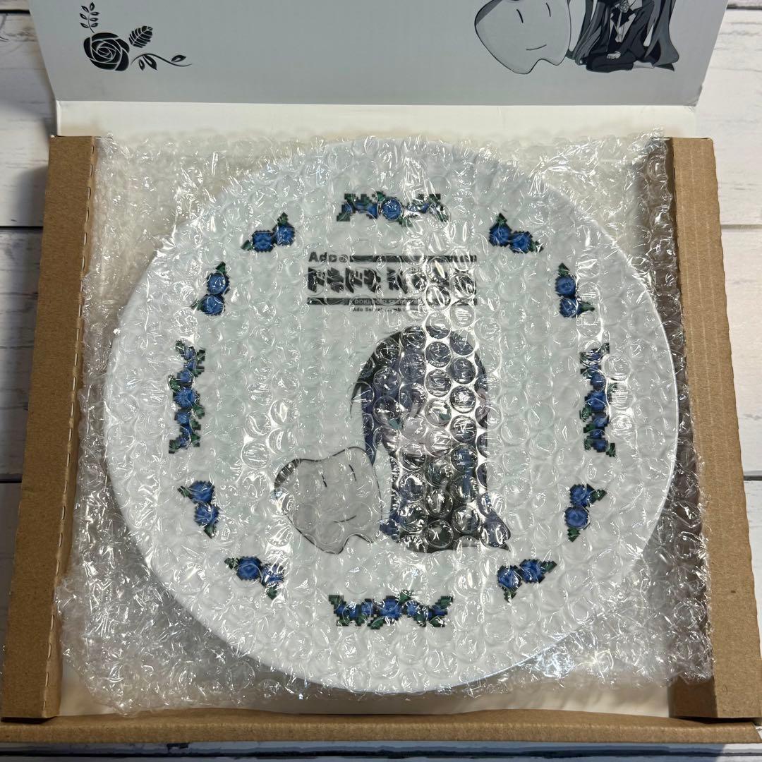 Ado 継続特典　セット