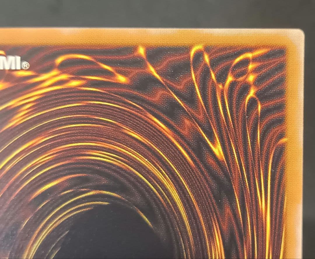 【初売り特別価格】デーモンの召喚　レリーフ　アルティメットレア　 第2期　遊戯王