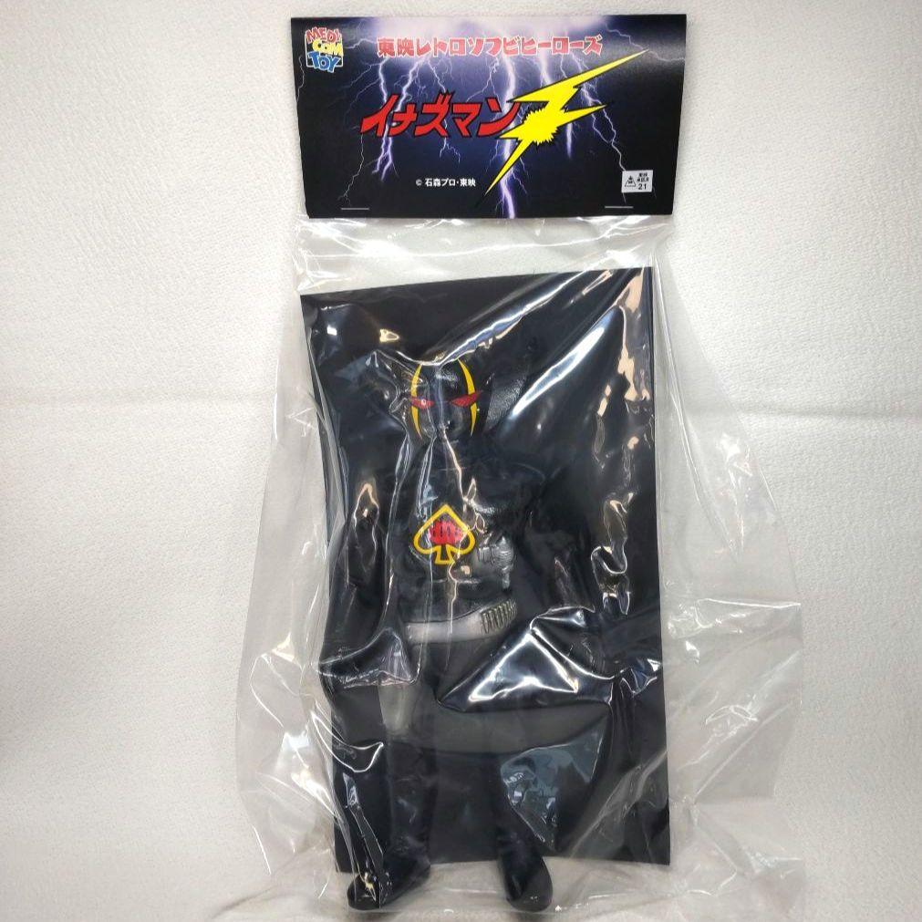 〈新品未開封〉東映レトロソフビコレクション ブラックデスパー 東映レトロソフビコレクション メディコムトイ ブラックデスパー : 御