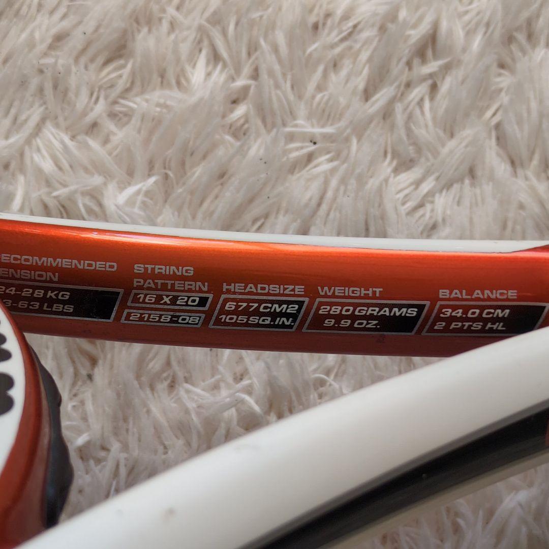 Wilson K FACTOR テニスラケット 3本セット G2/G1 | Shop at Mercari