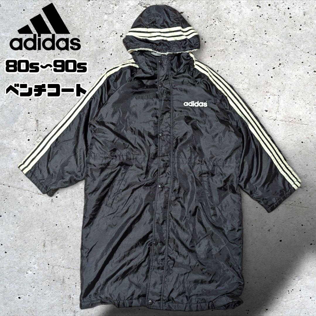 adidasアディダスベンチコート 80s90sヴィンテージ韓国製レトロ