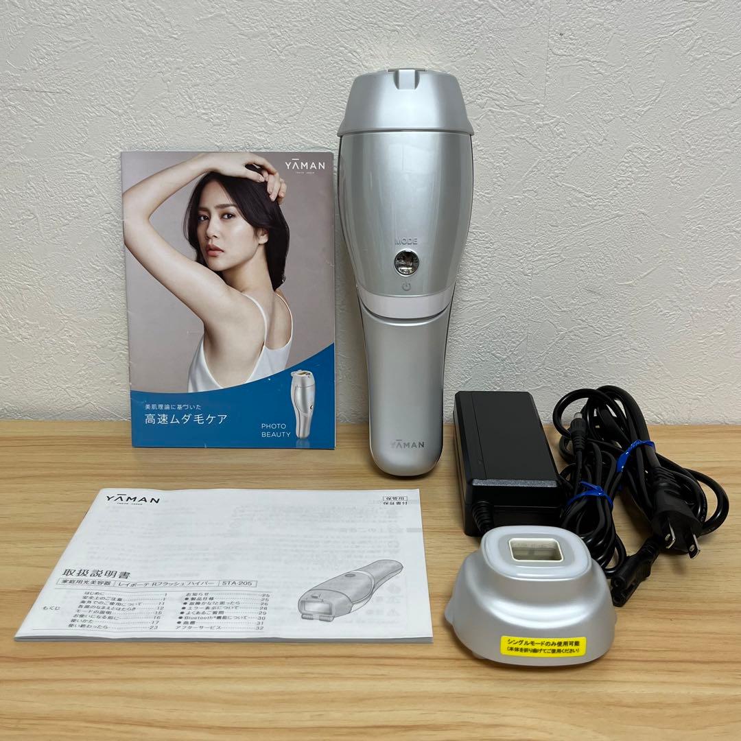 YA-MAN レイボーテ Rフラッシュ ハイパー STA-205L - メルカリ