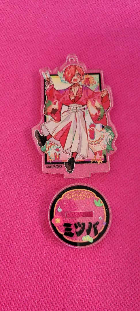 地縛少年花子くん ミツバ 三葉惣助 ぬいぐるみ かもめ学園購買部