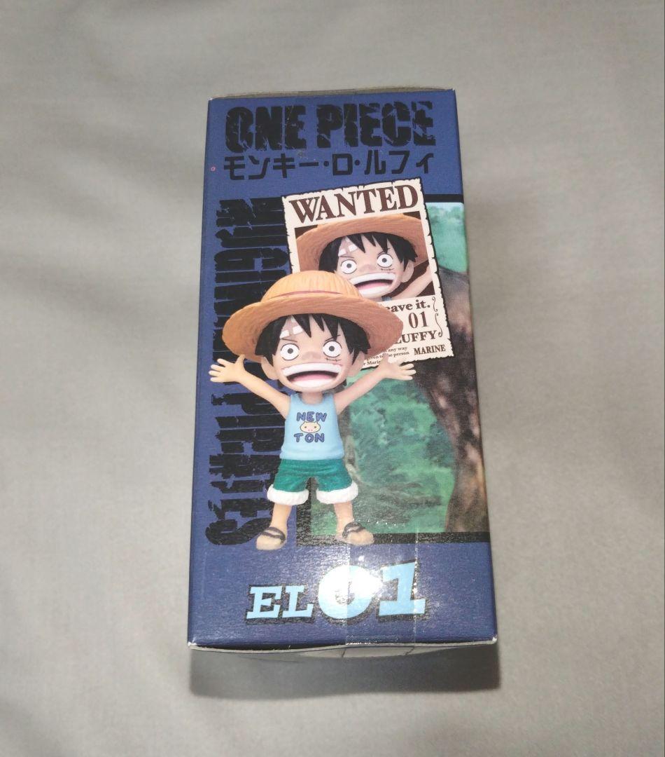 ワンピース ワールドコレクタブルフィギュア EVENT LIMITED