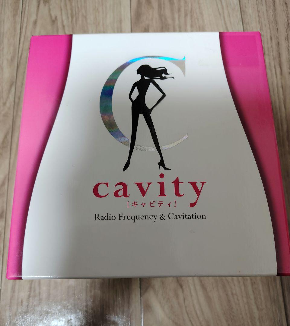 新品】たかの友梨 ハンディ キャビテーション機器 cavity ダイエット