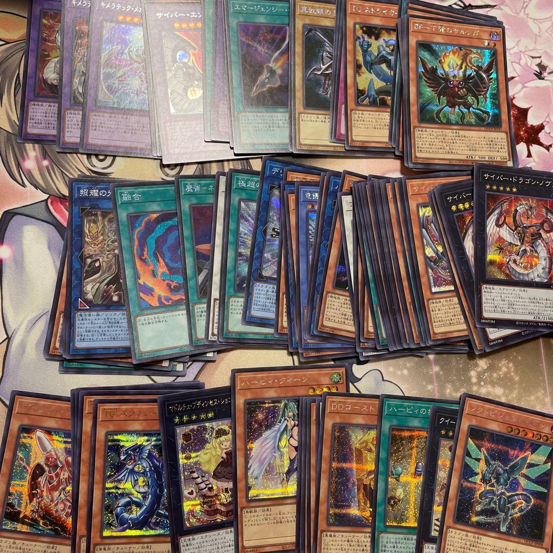 ず*ん様 クォーターセンチュリークロニクル　プライド、ユニティ　シク300枚まと