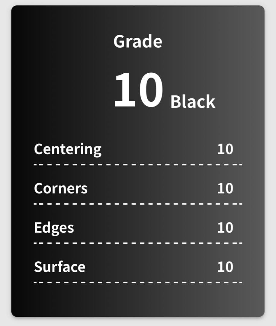 【Gemix10 Black】 マリィのオーロンゲex SAR 現状世界で1枚
