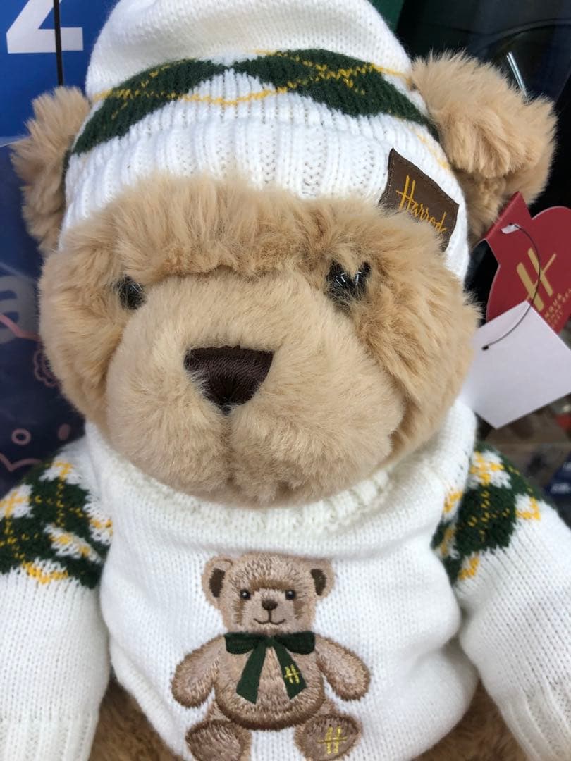 ハロッズ ぬいぐるみ ベージュ 30cm 2021