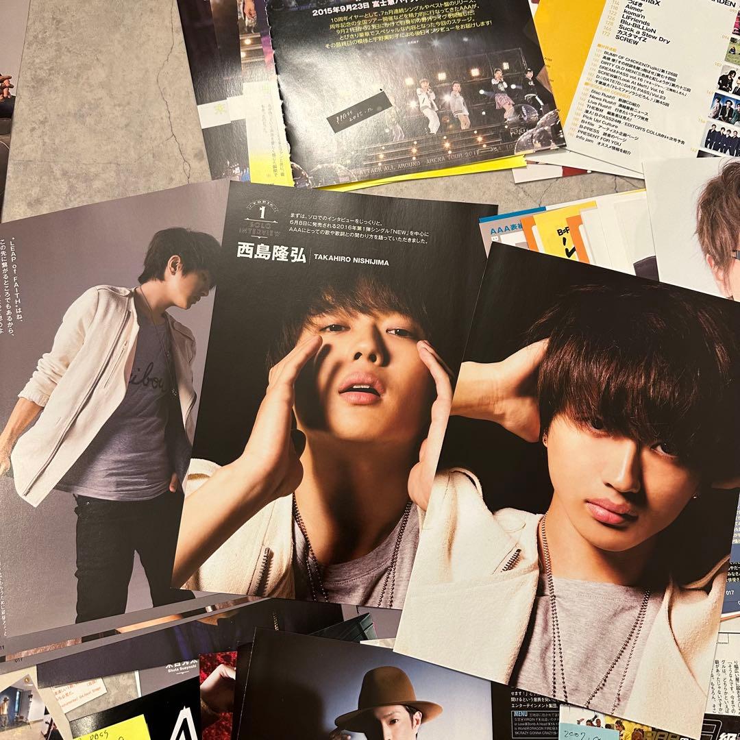 AAA Nissy 切り抜き 雑誌 ブロマイド ポスター 與真司郎 西島隆弘