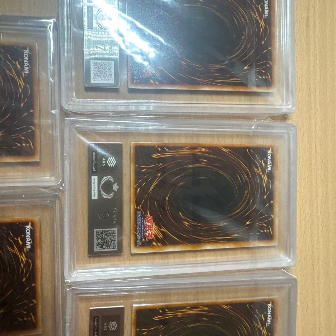 遊戯王 エクゾディアセットars鑑定品　スタジオダイス