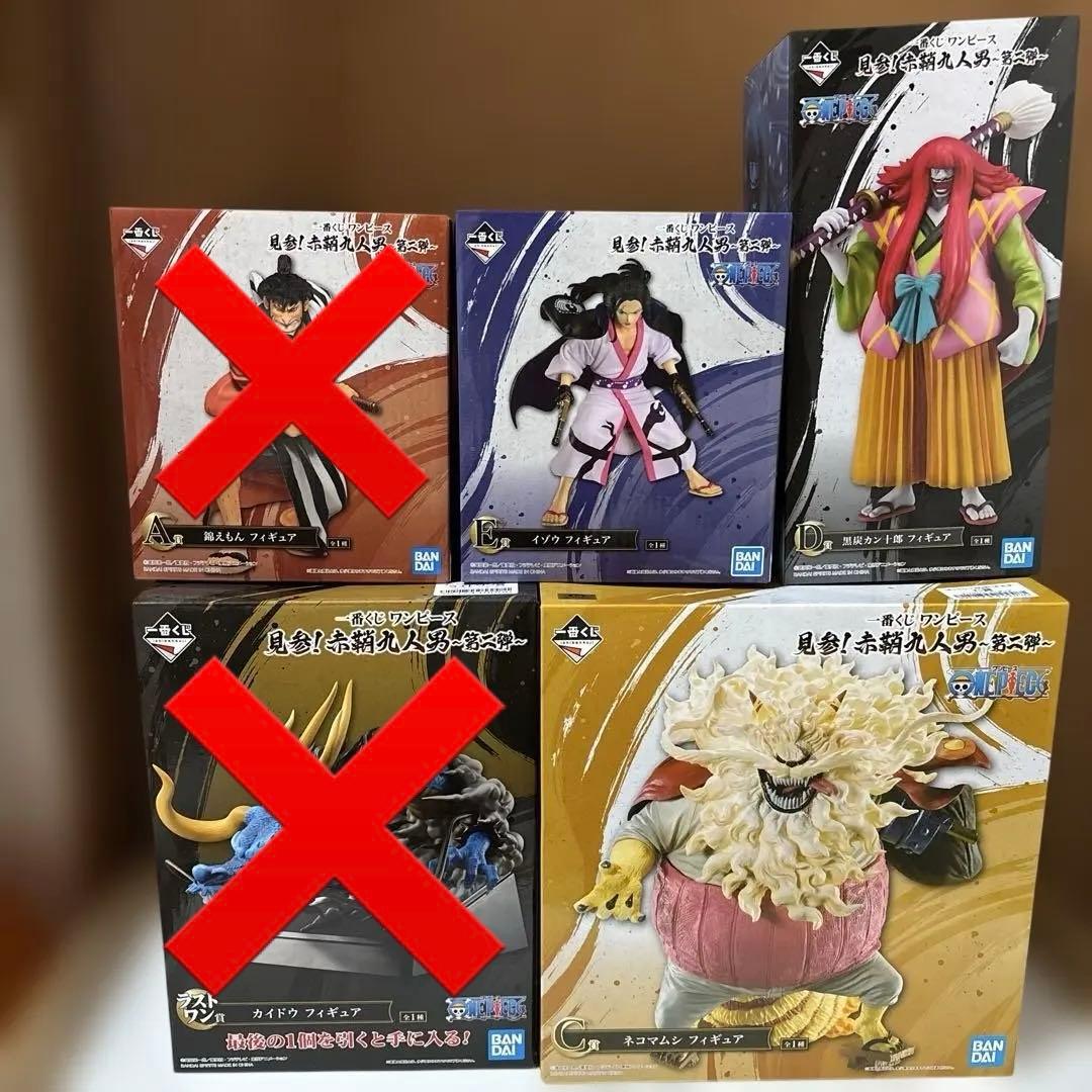 フィギュア ワンピース 赤鞘九人男 - メルカリ