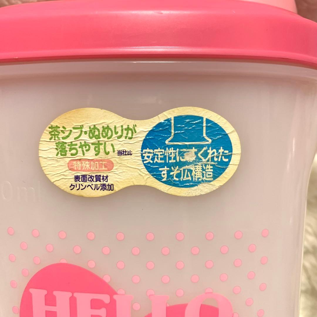 2009年 2016年 2017年 ハローキティ ポット 泡立て器 パスタケース