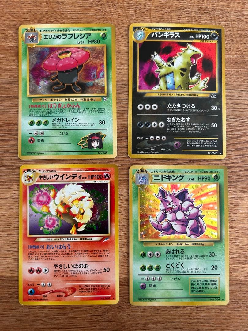 lycee 沙耶の唄 カードストレージ マーカーの通販｜thasniri.com