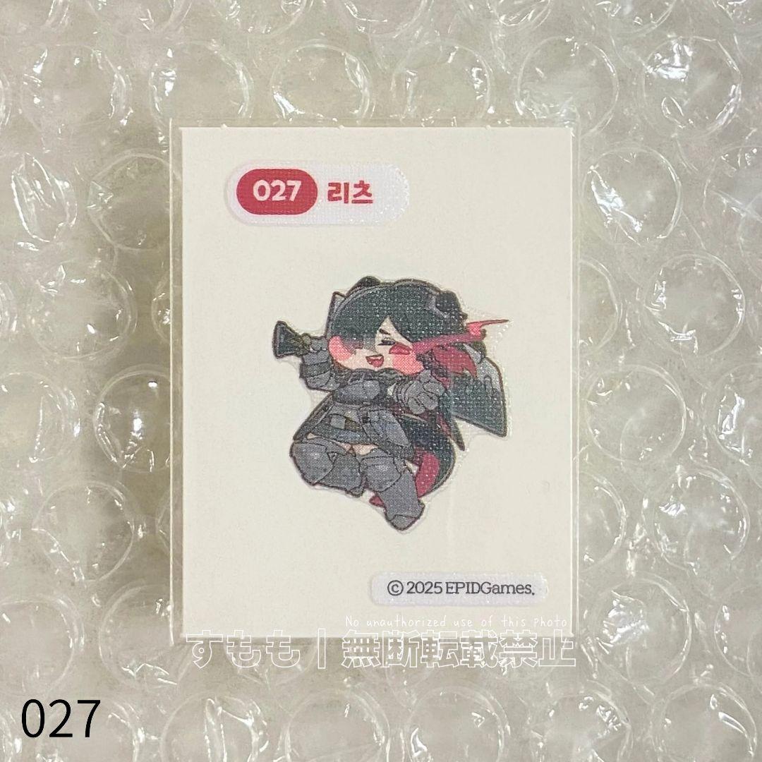 トリッカル emart24 コラボステッカー リッツ 027 もちほっぺ - メルカリ