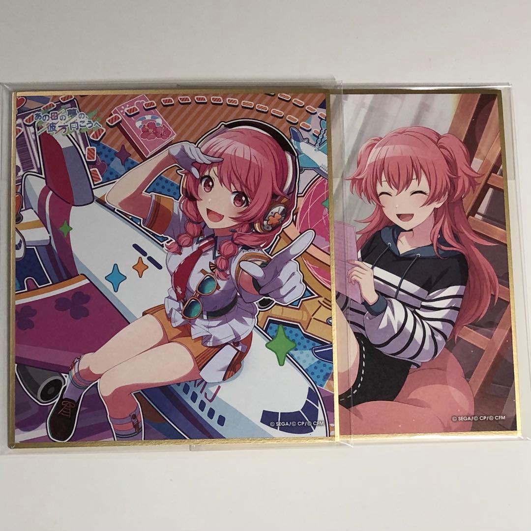 桃井愛莉 色紙 29a - メルカリ