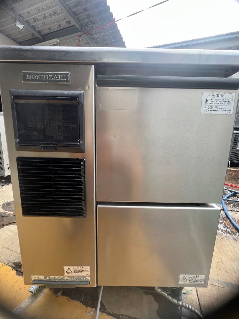 HOSHIZAKI 製氷機 ステンレス製 チップアイス 全自動製氷機 チップアイスメーカー｜業務用の厨房機器ならホシザキ