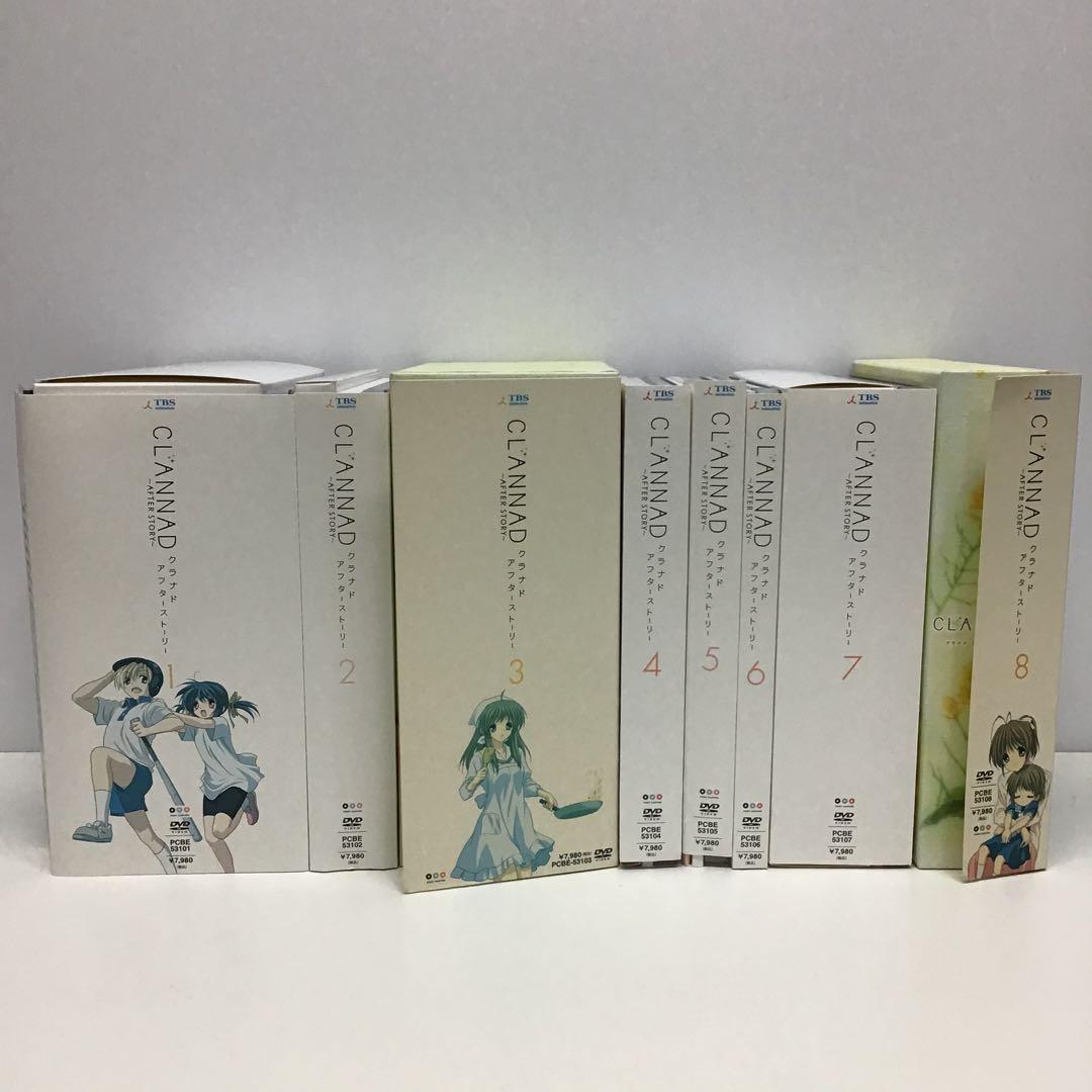 CLANNAD AFTER STORYDVD全8巻セット初回限定特典付き