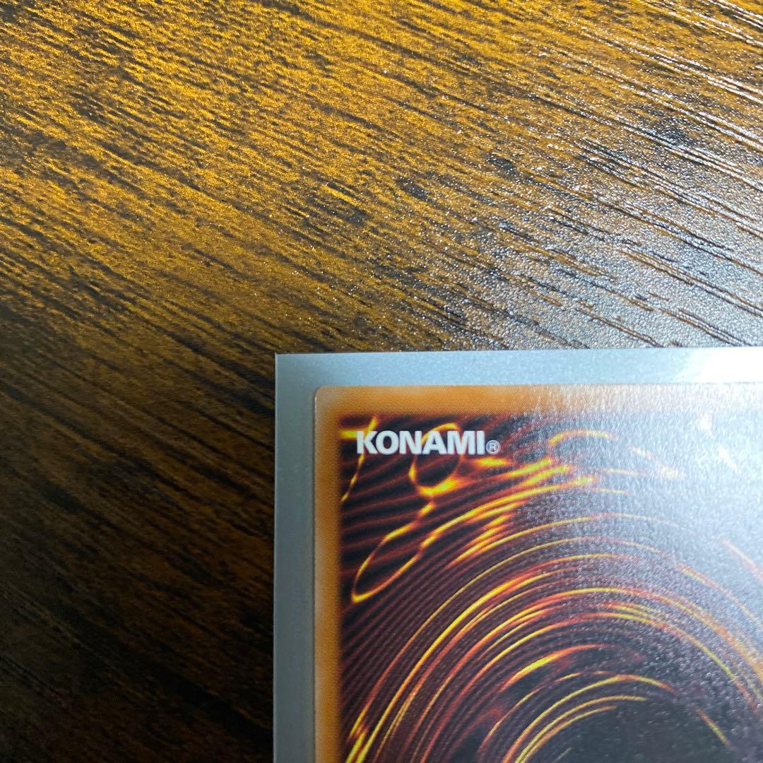 耀聖の花詩ルキナ　プリズマ