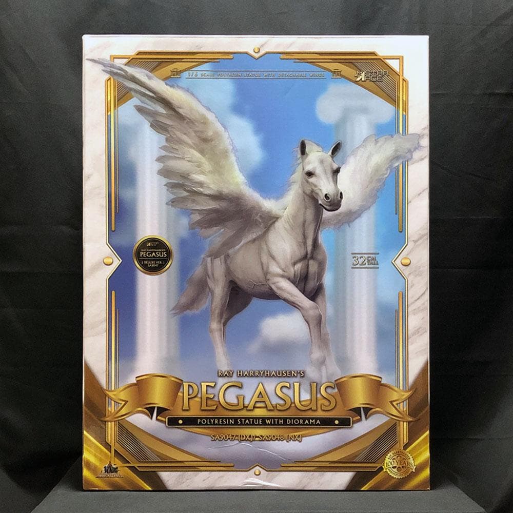 レイ・ハリーハウゼン【タイタンの戦い／ペガサス】デラックスVer.