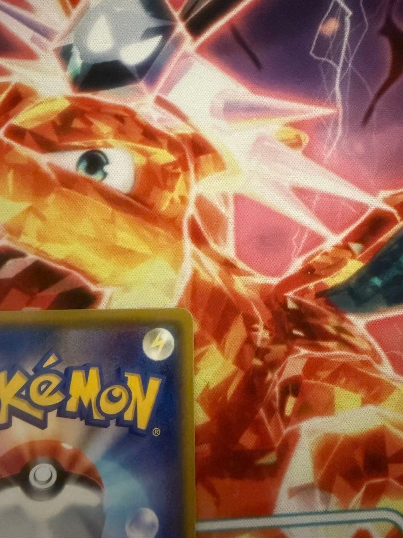 ポケモンカードchrまとめ売り ミミッキュchr ゼクロムchr リザードン