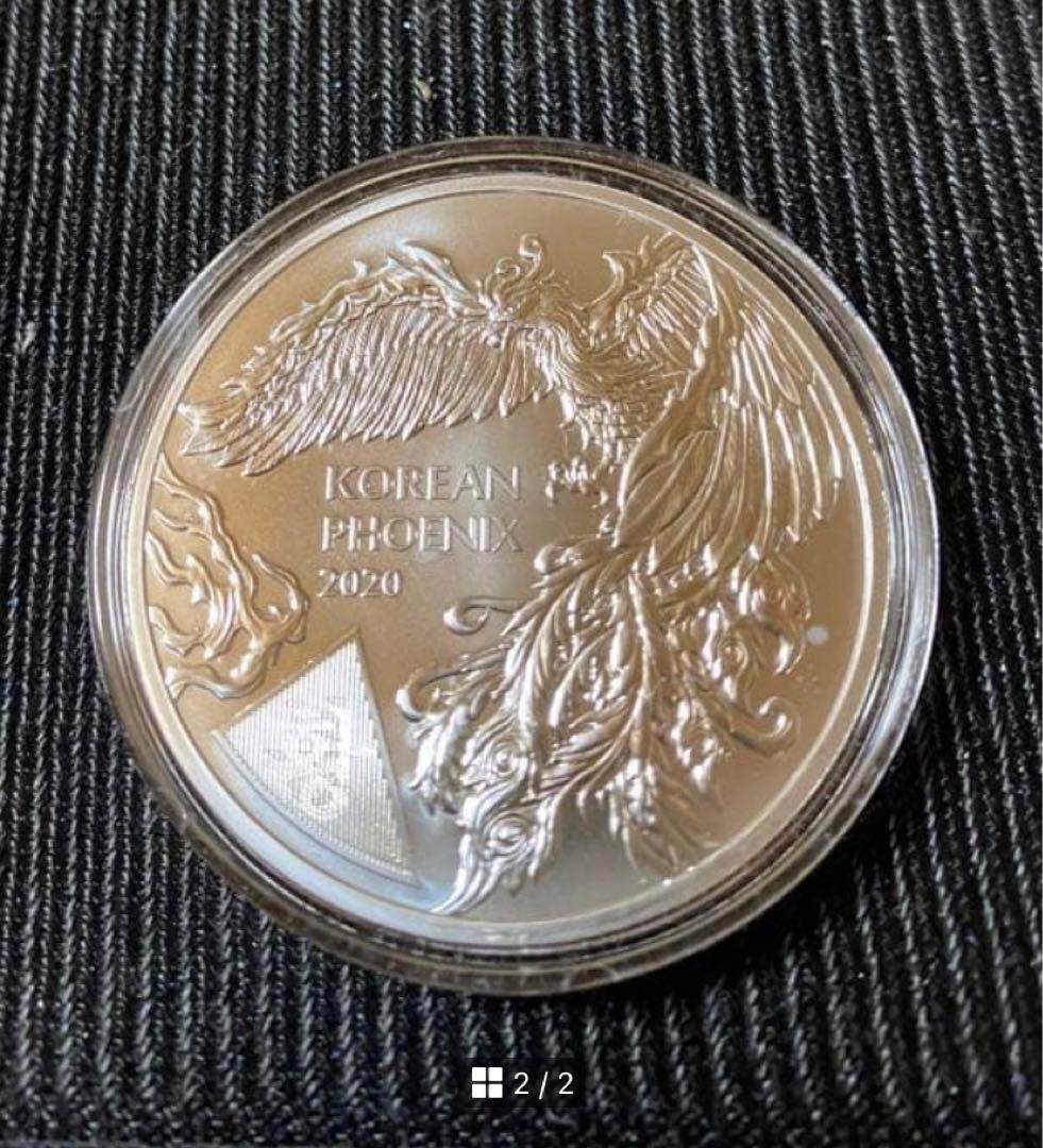 値下げ】韓国フェニックス銀貨 2020年製 1オンス