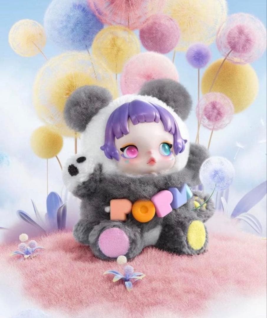 SKULLPANDA 15周年 スカルパンダ ぬいぐるみギフト - メルカリ