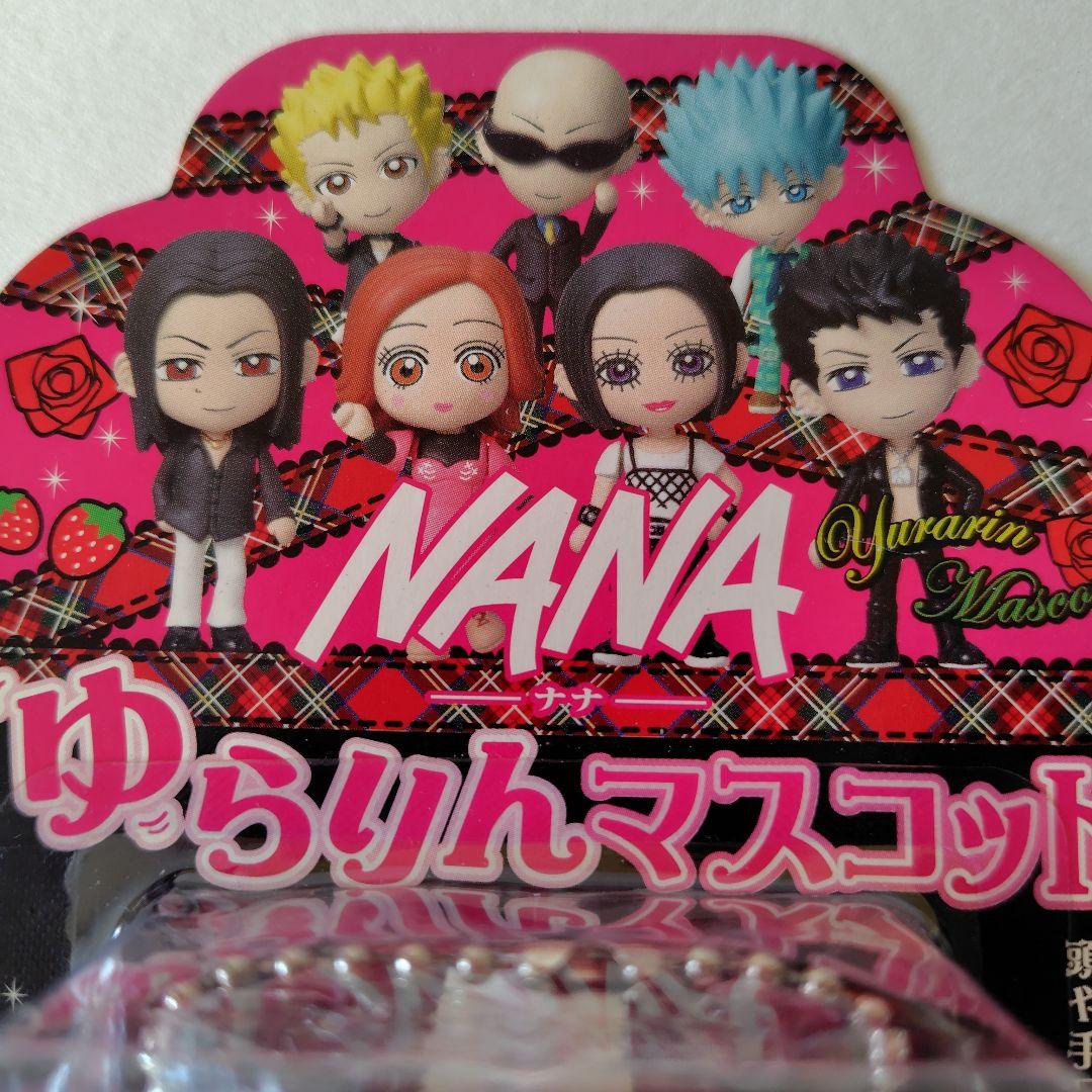 NANA ゆらりんマスコット REN - メルカリ