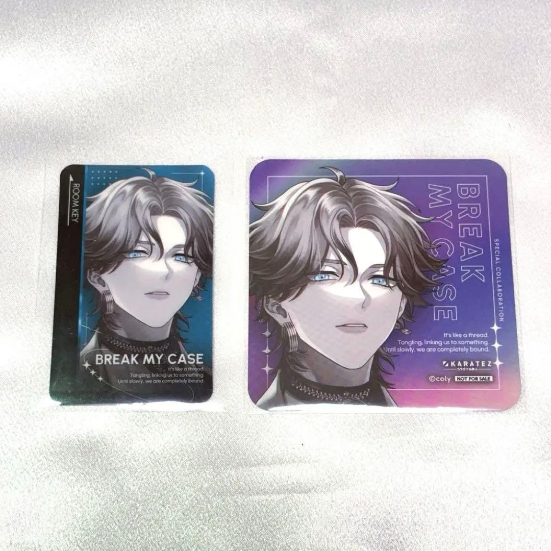 ブレイクマイケース ブレマイ カラ鉄 ルームキー コースター 特典 新名